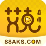 99aks艾克斯直播