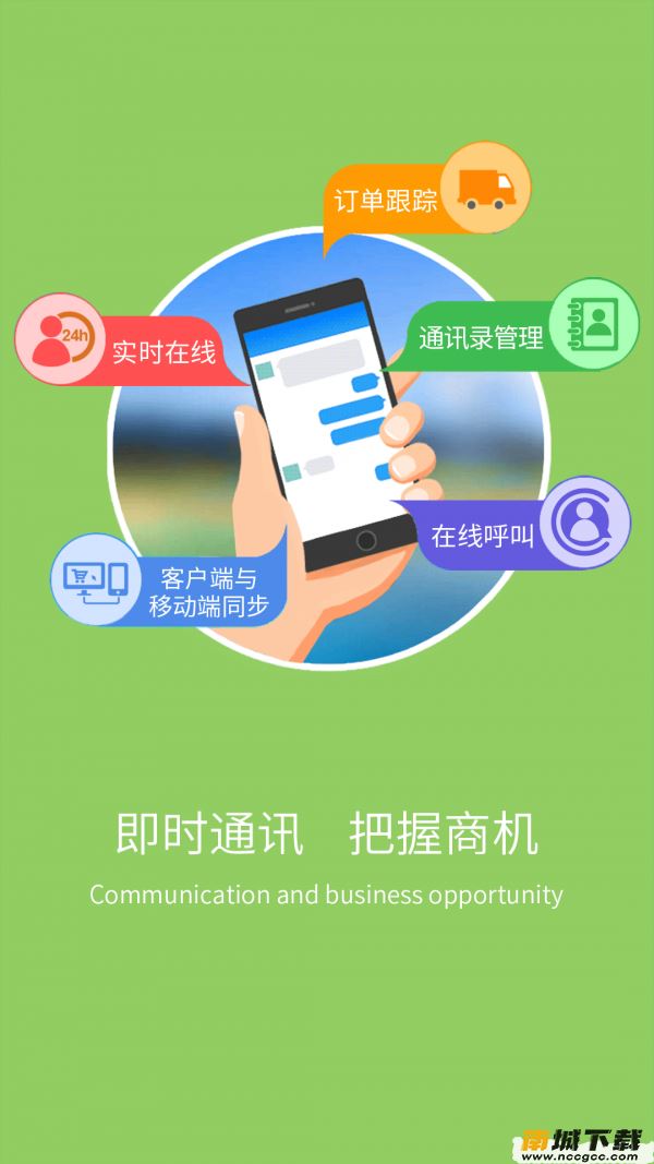 预览图3