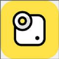 好物相机App  V3.15下载