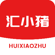 汇小猪下载 v1.6.8