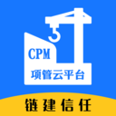 项管云CPM平台