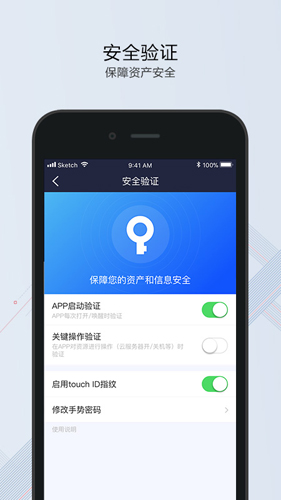 华为云服务app手机版 v3.47.0