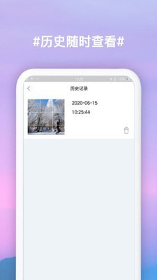 Źͼappv3.0.7