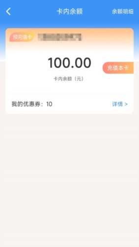逐梦云