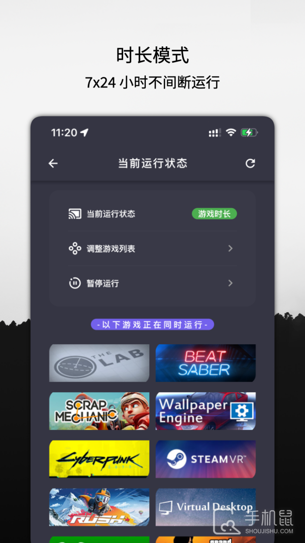 云挂卡 v1.1.7