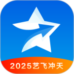 艺愿星 V3.6.22