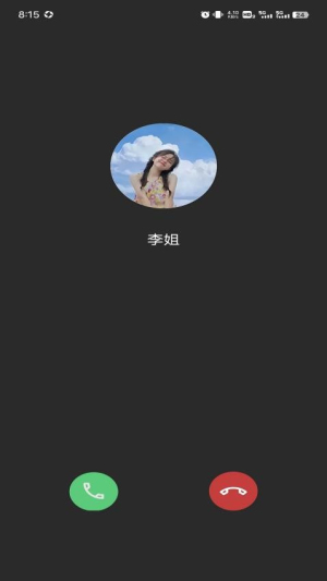 esc逃跑神器5