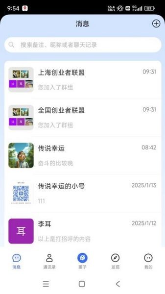 appv1.0.20.6