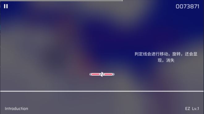 phigros手游