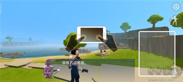 火箭大逃杀(Rocket Royale)
