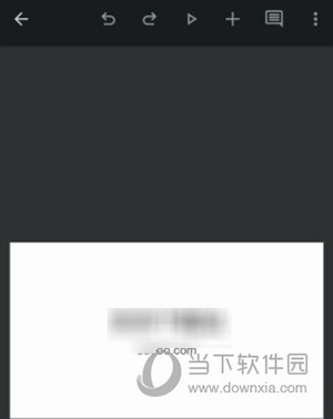 Google ppt如何添加幻灯片1