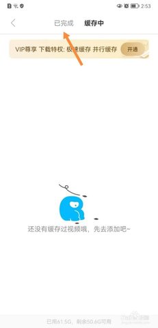三米影视