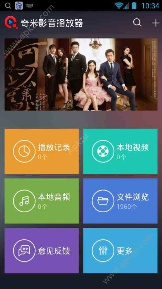 预览图2