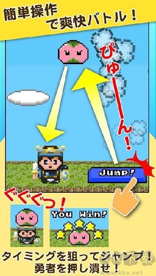 史莱姆之星日服版 v1.0.8安卓版 
