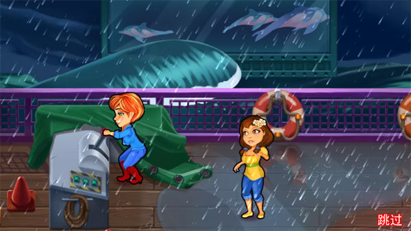 华为荣耀游戏中心