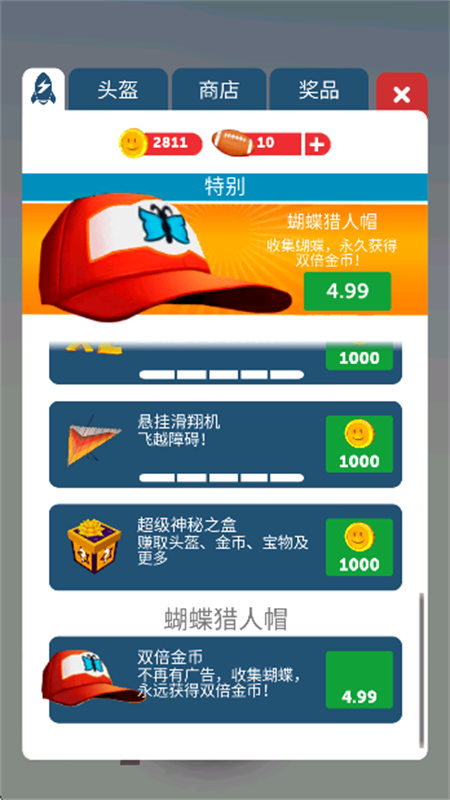 ʿ v3.1.2