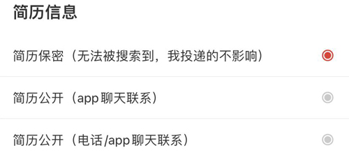 597ֱƸappôɾ
