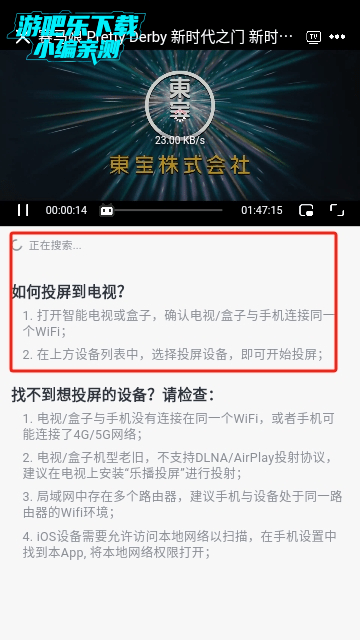 嗷呜动漫