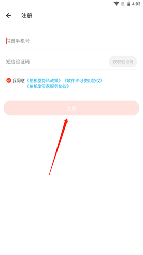 Ļ3