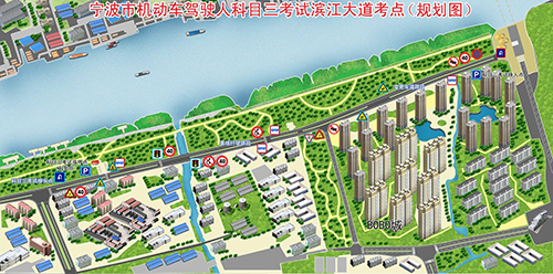 多多驾到app3