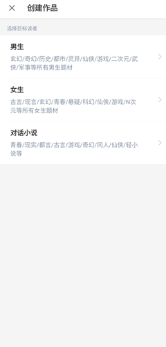 app10