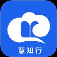 慧知行课堂