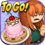 老爹冰淇淋店手机版下载 v1.1.4