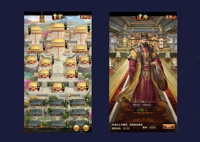 极品芝麻官日服游戏攻略3
