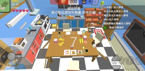 躲猫猫大乱斗最新版