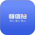 恒信拍APP v1.2.6 安卓版