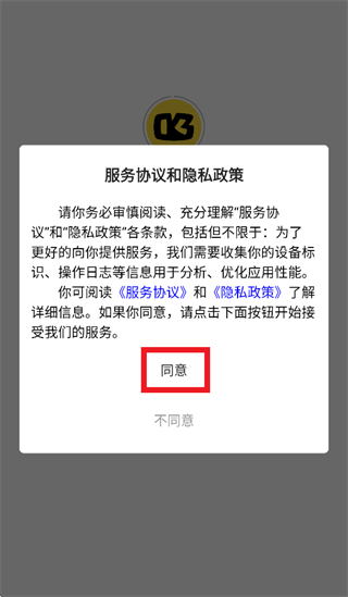 YouDoo app