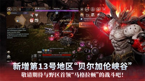 V4手游手机版 v1.49.59安卓版 