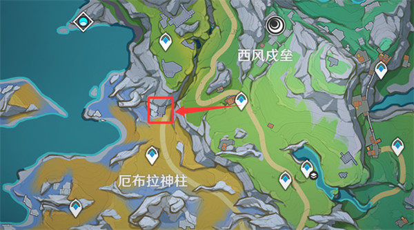 原神英灵的归处成就达成条件