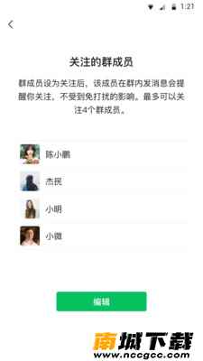 预览图1