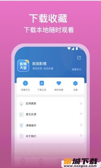 预览图1
