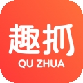 趣抓 V1.9.9下载
