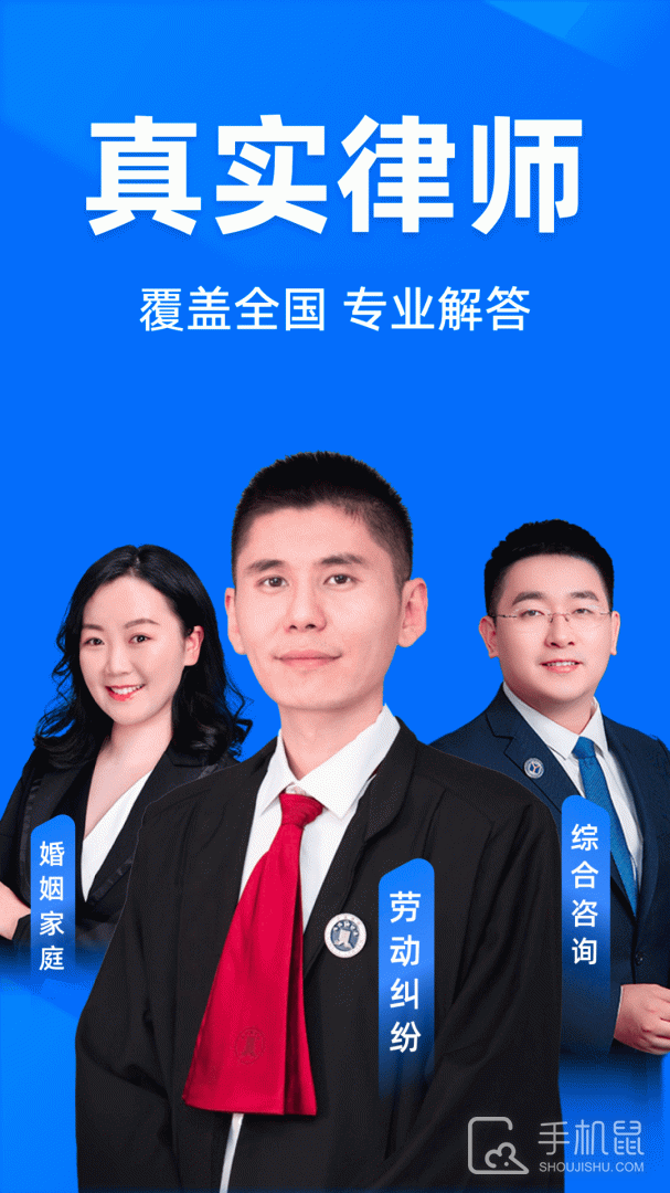 法临 v2.5.8.3