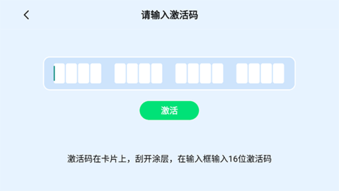 新東方一點一看app免費版