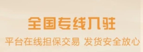 רapp1