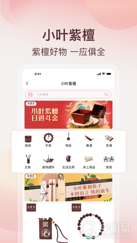 阿特麦 v3.30.0