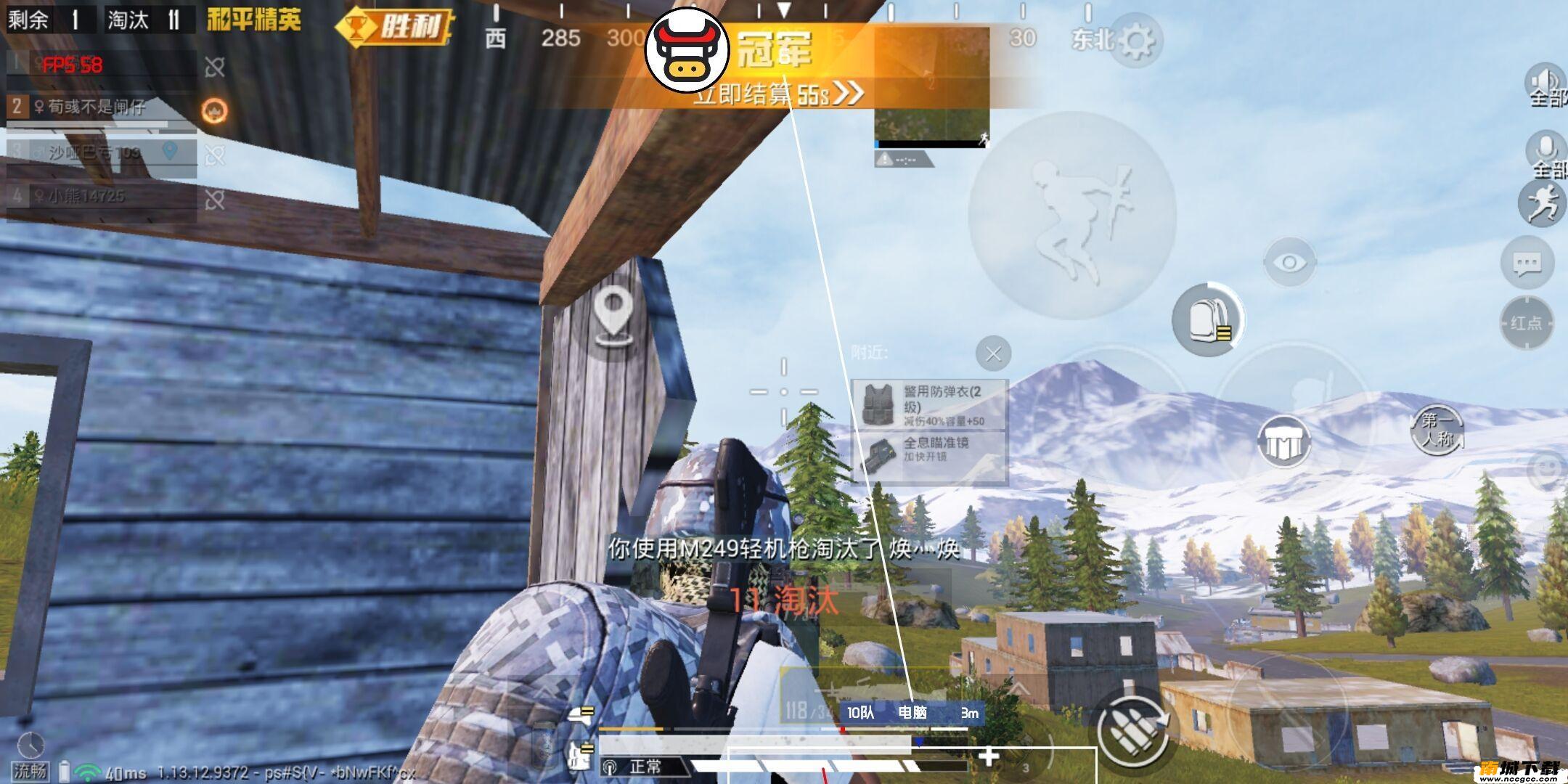 预览图1