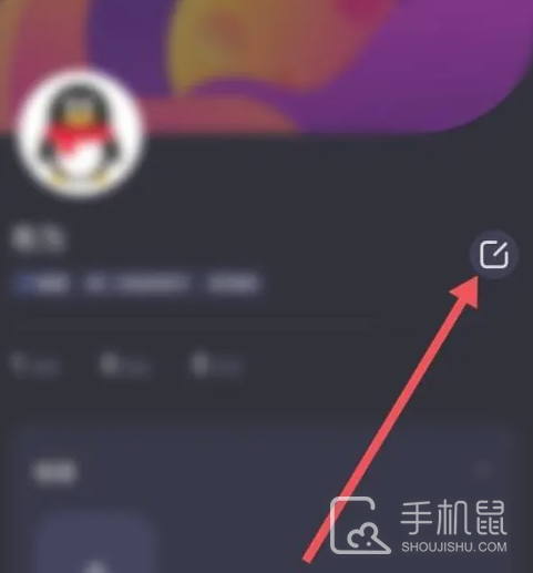 CP滴滴