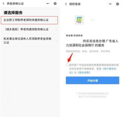 ʡapp10