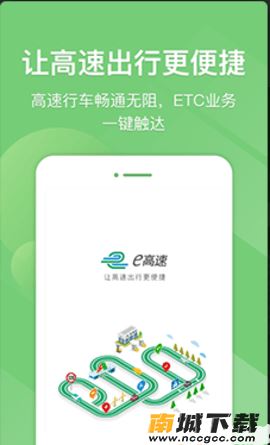 预览图1