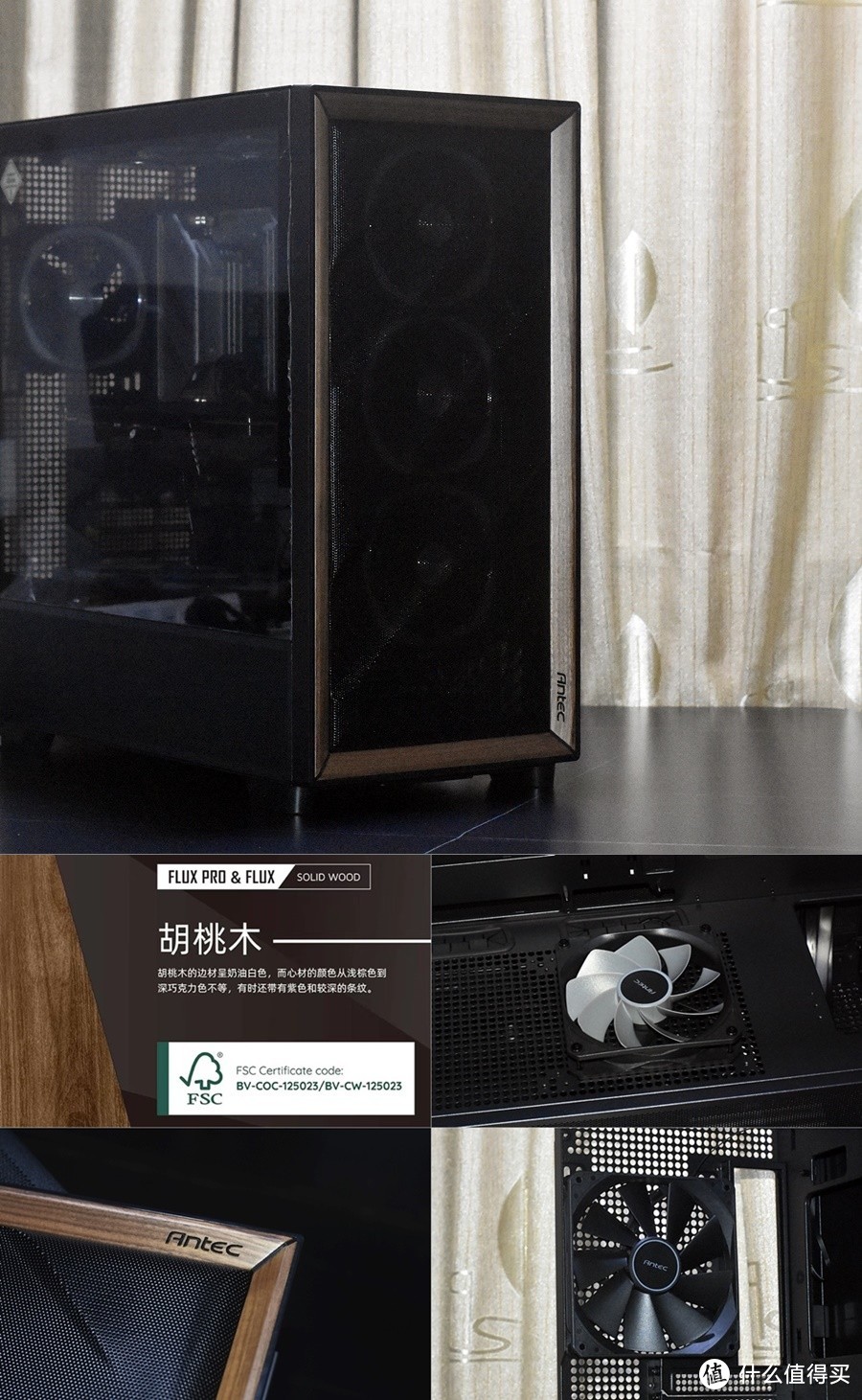 打游戏买什么50系 影驰GeForce RTX4070金属大师B OC目前真香