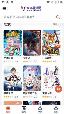 预览图3