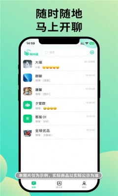 知兴话2