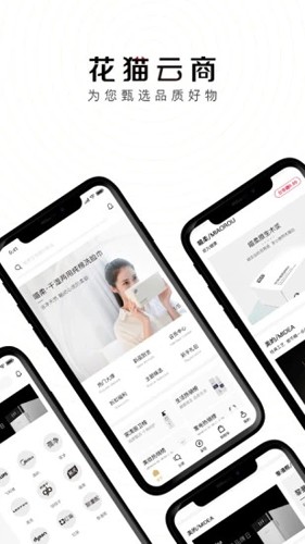 èappƶƶv2.9.8