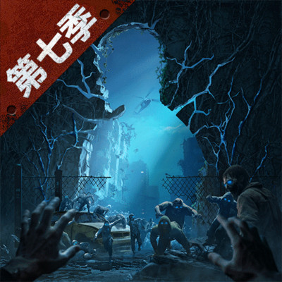 明日之后手游版 V1.0.392 官方版下载