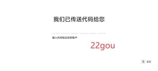 盖世游戏app安装